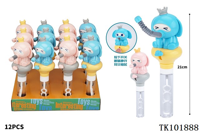 <img src='photo/2025/TK101888.jpg'width='400' height='300'>