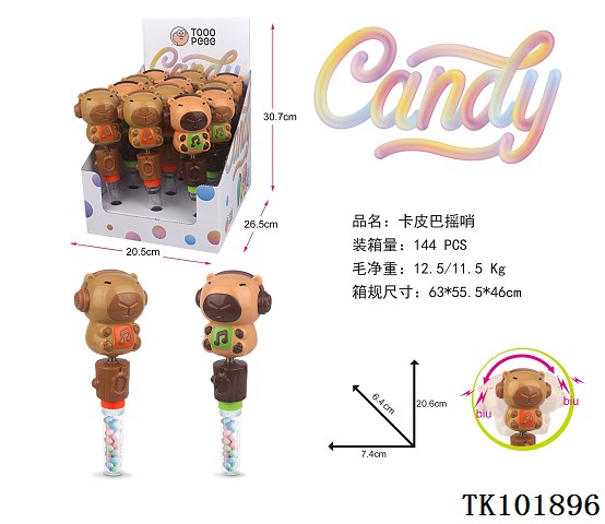 <img src='photo/2025/TK101896.jpg'width='400' height='300'>