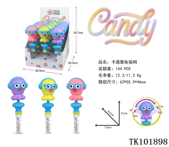 <img src='photo/2025/TK101898.jpg'width='400' height='300'>