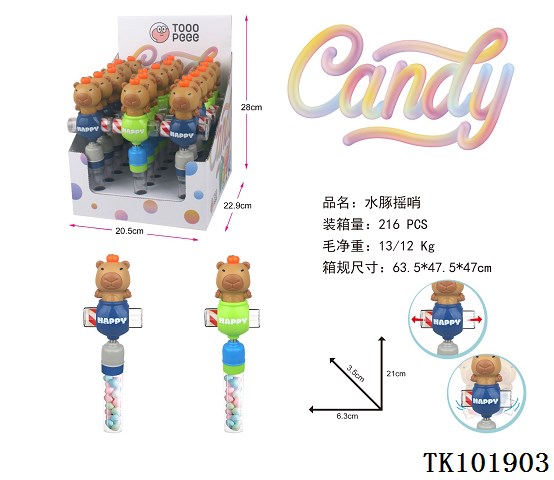 <img src='photo/2025/TK101903.jpg'width='400' height='300'>