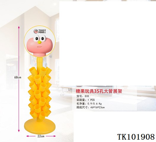 <img src='photo/2025/TK101908.JPG'width='400' height='300'>