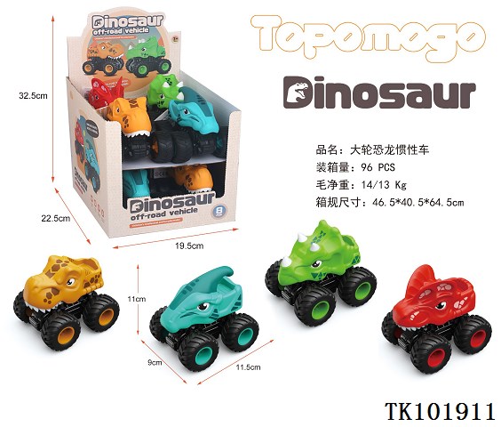 <img src='photo/2025/TK101911.jpg'width='400' height='300'>