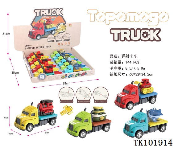 <img src='photo/2025/TK101914.jpg'width='400' height='300'>