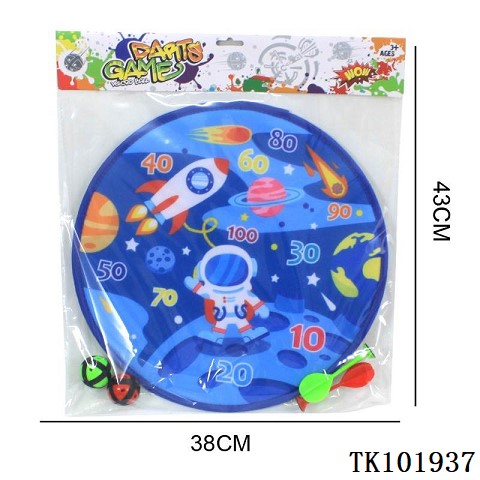 <img src='photo/2025/TK101937.jpg'width='400' height='300'>