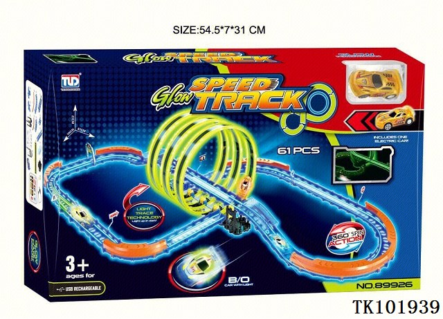 <img src='photo/2025/TK101939.JPG'width='400' height='300'>