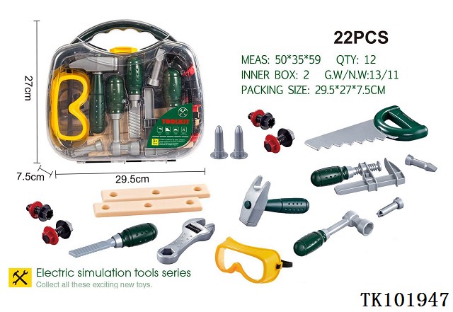 <img src='photo/2025/TK101947.jpg'width='400' height='300'>