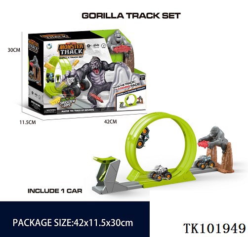 <img src='photo/2025/TK101949.jpg'width='400' height='300'>