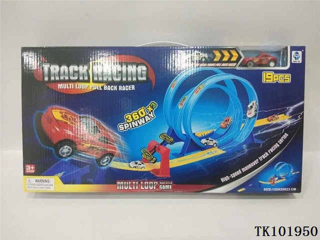 <img src='photo/2025/TK101950.jpg'width='400' height='300'>