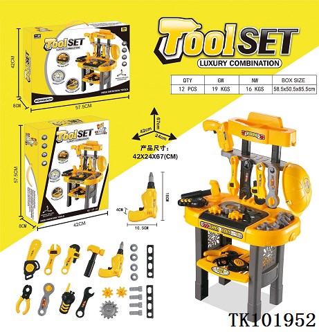 <img src='photo/2025/TK101952.jpg'width='400' height='300'>