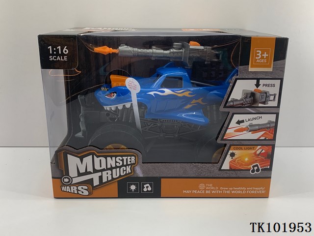 <img src='photo/2025/TK101953.jpg'width='400' height='300'>