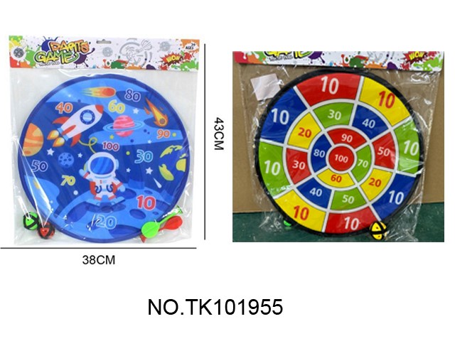 <img src='photo/2025/TK101955.jpg'width='400' height='300'>