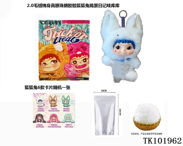 <img src='photo/2025/TK101962.jpg'width='400' height='300'>