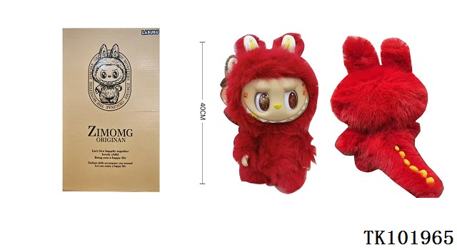 <img src='photo/2025/TK101965.jpg'width='400' height='300'>