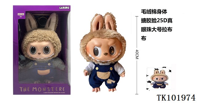 <img src='photo/2025/TK101974.jpg'width='400' height='300'>