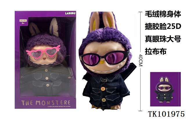 <img src='photo/2025/TK101975.jpg'width='400' height='300'>