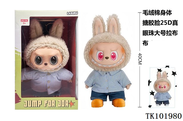 <img src='photo/2025/TK101980.jpg'width='400' height='300'>