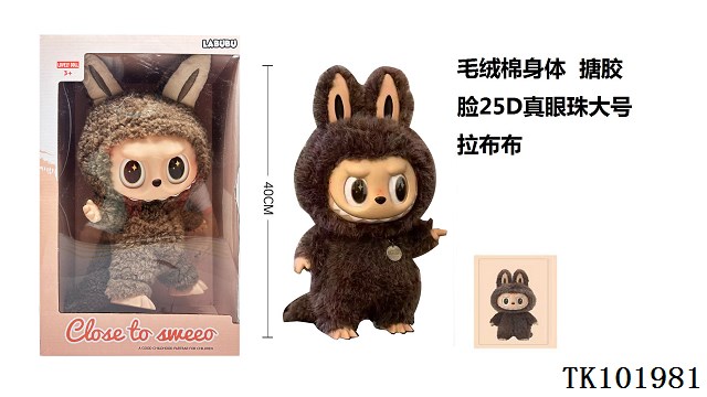 <img src='photo/2025/TK101981.jpg'width='400' height='300'>