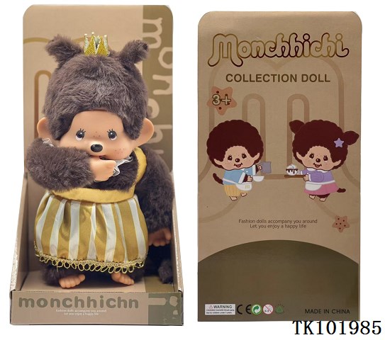 <img src='photo/2025/TK101985.jpg'width='400' height='300'>