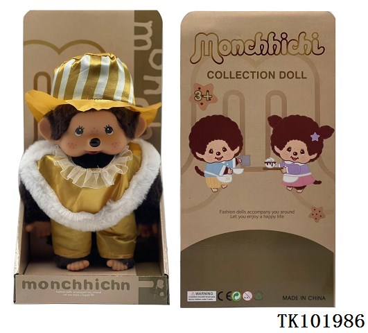 <img src='photo/2025/TK101986.jpg'width='400' height='300'>