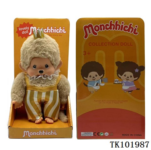 <img src='photo/2025/TK101987.jpg'width='400' height='300'>