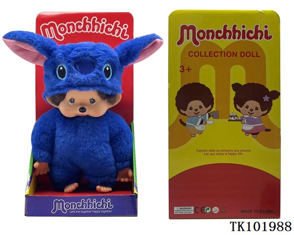 <img src='photo/2025/TK101988.jpg'width='400' height='300'>