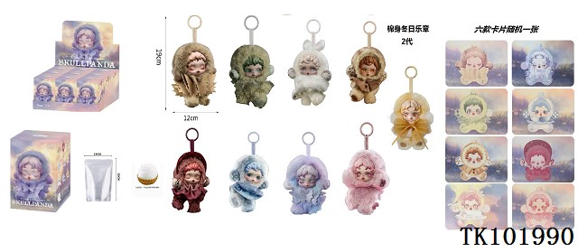 <img src='photo/2025/TK101990.jpg'width='400' height='300'>