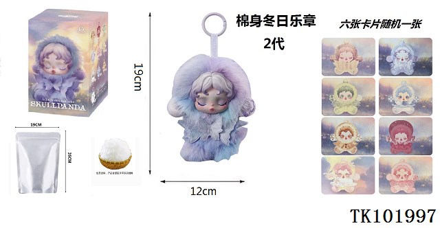 <img src='photo/2025/TK101997.jpg'width='400' height='300'>