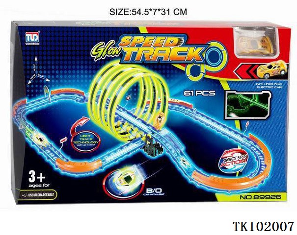 <img src='photo/2025/TK102007.JPG'width='400' height='300'>