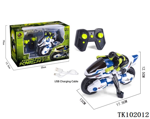 <img src='photo/2025/TK102012.JPG'width='400' height='300'>