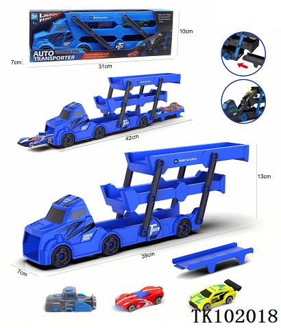 <img src='photo/2025/TK102018.JPG'width='400' height='300'>