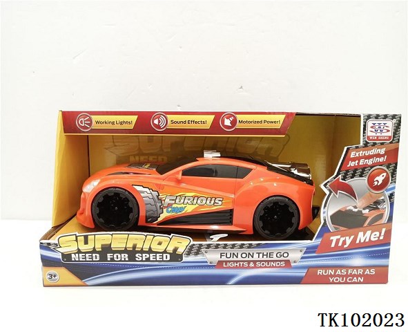 <img src='photo/2025/TK102023.JPG'width='400' height='300'>