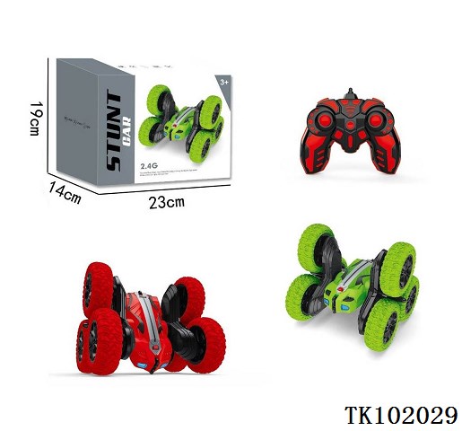 <img src='photo/2025/TK102029.jpg'width='400' height='300'>