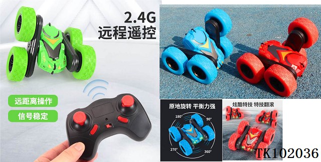 <img src='photo/2025/TK102036.jpg'width='400' height='300'>