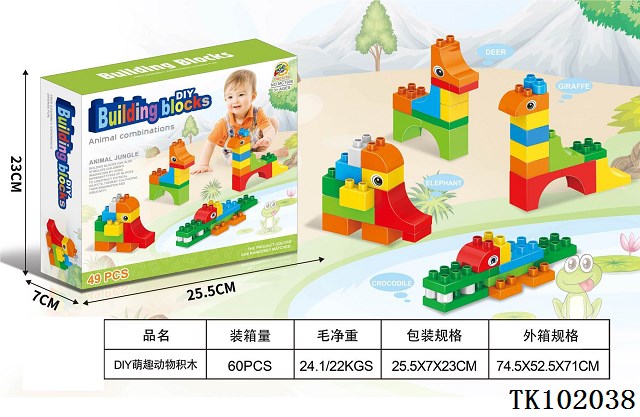 <img src='photo/2025/TK102038.jpg'width='400' height='300'>