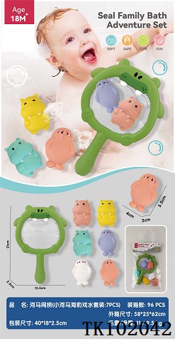 <img src='photo/2025/TK102042.jpg'width='400' height='300'>