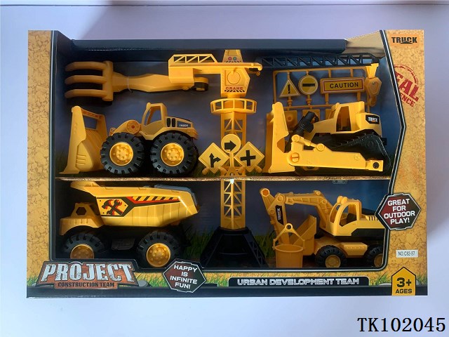 <img src='photo/2025/TK102045.jpg'width='400' height='300'>