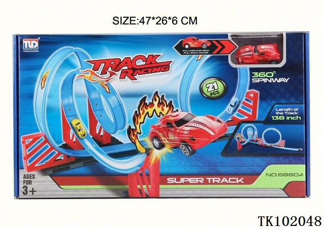 <img src='photo/2025/TK102048.JPG'width='400' height='300'>