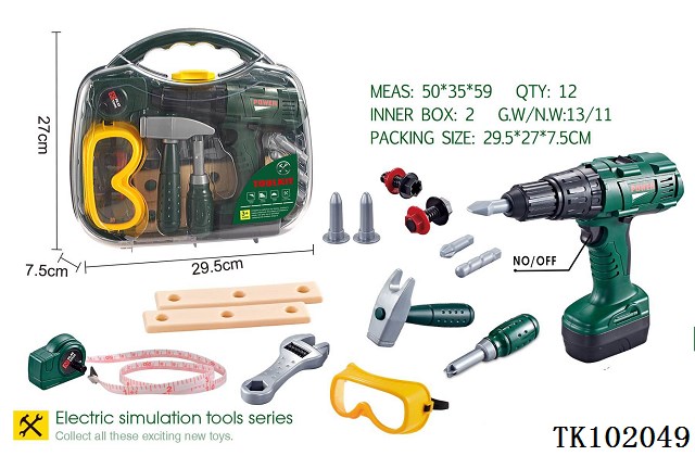 <img src='photo/2025/TK102049.jpg'width='400' height='300'>