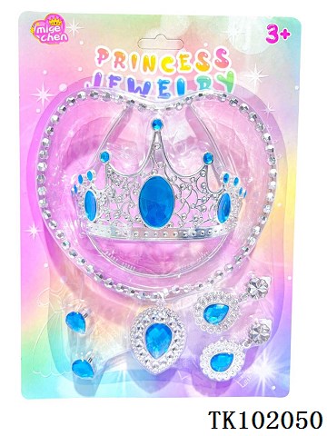 <img src='photo/2025/TK102050.jpg'width='400' height='300'>