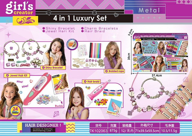 <img src='photo/2025/TK102063.jpg'width='400' height='300'>