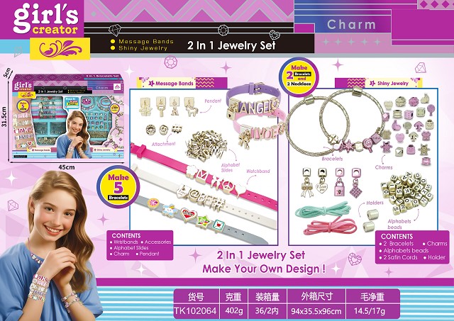 <img src='photo/2025/TK102064.jpg'width='400' height='300'>