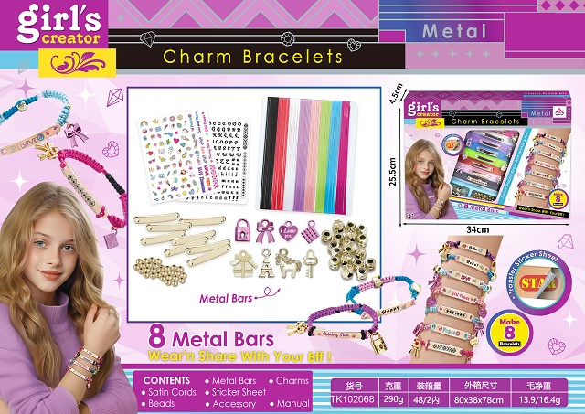 <img src='photo/2025/TK102068.jpg'width='400' height='300'>