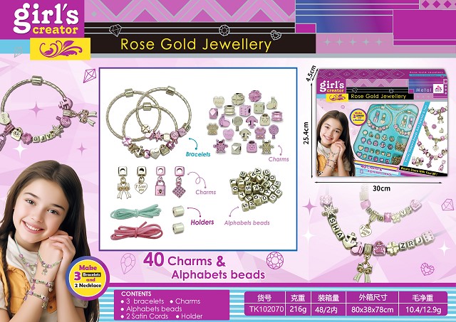 <img src='photo/2025/TK102070.jpg'width='400' height='300'>