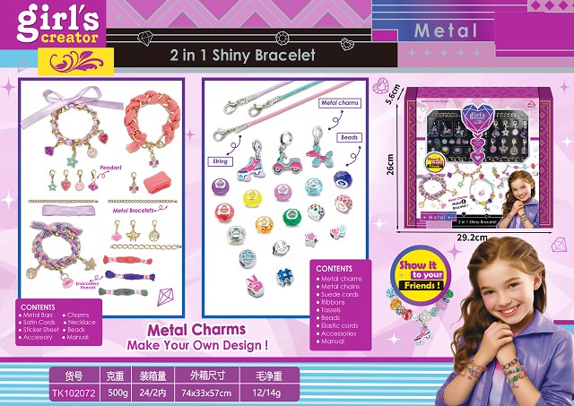 <img src='photo/2025/TK102072.jpg'width='400' height='300'>