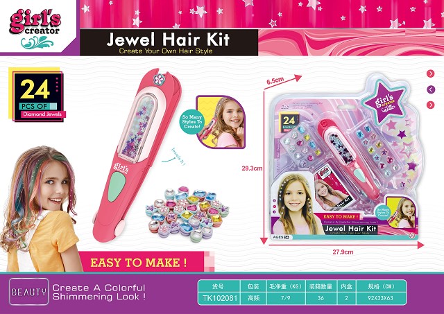 <img src='photo/2025/TK102081.jpg'width='400' height='300'>