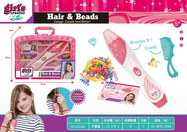 <img src='photo/2025/TK102084.jpg'width='400' height='300'>