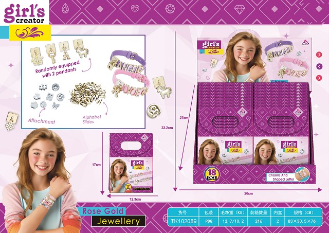 <img src='photo/2025/TK102089.jpg'width='400' height='300'>