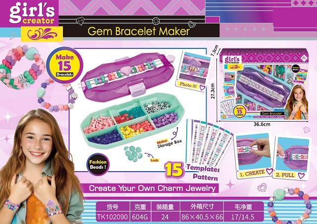 <img src='photo/2025/TK102090.jpg'width='400' height='300'>