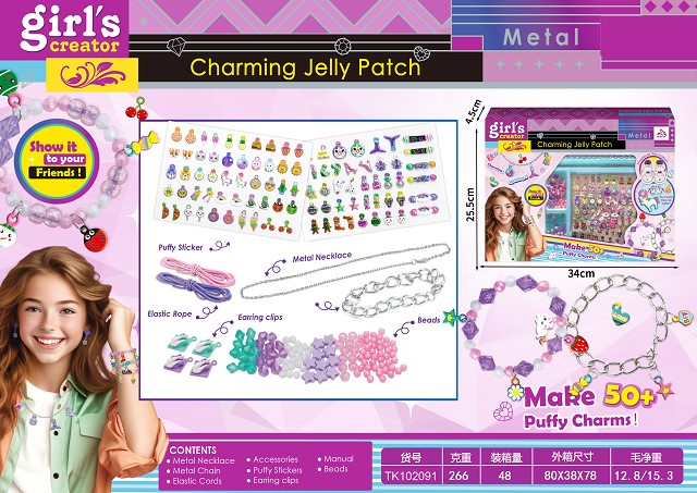 <img src='photo/2025/TK102091.jpg'width='400' height='300'>