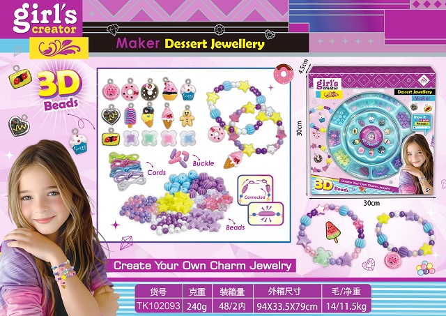 <img src='photo/2025/TK102093.jpg'width='400' height='300'>